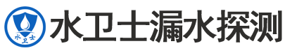 天心区暗管漏水检测